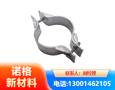 无锡热镀锌抱箍