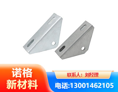 无锡光伏大三角支架